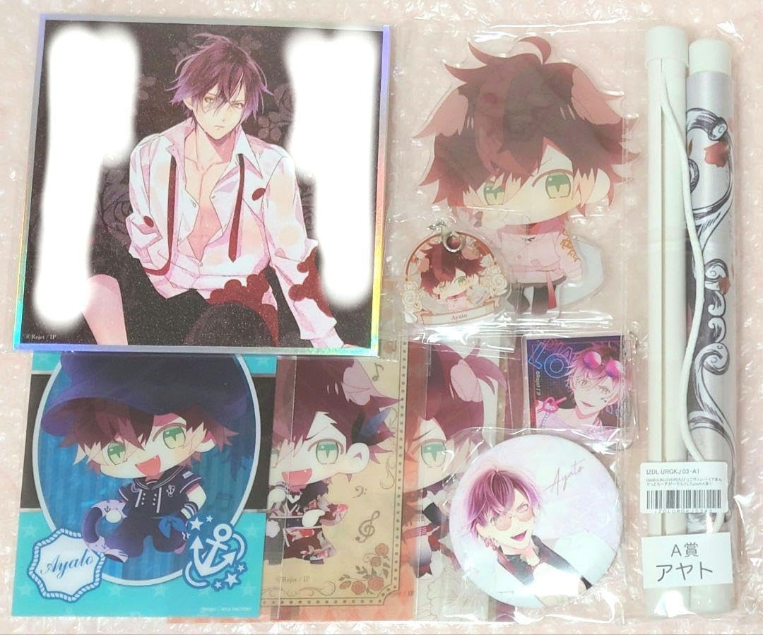 ディアラバ diabolik lovers 逆巻アヤト 吸愛事後 色紙 ディアラバ